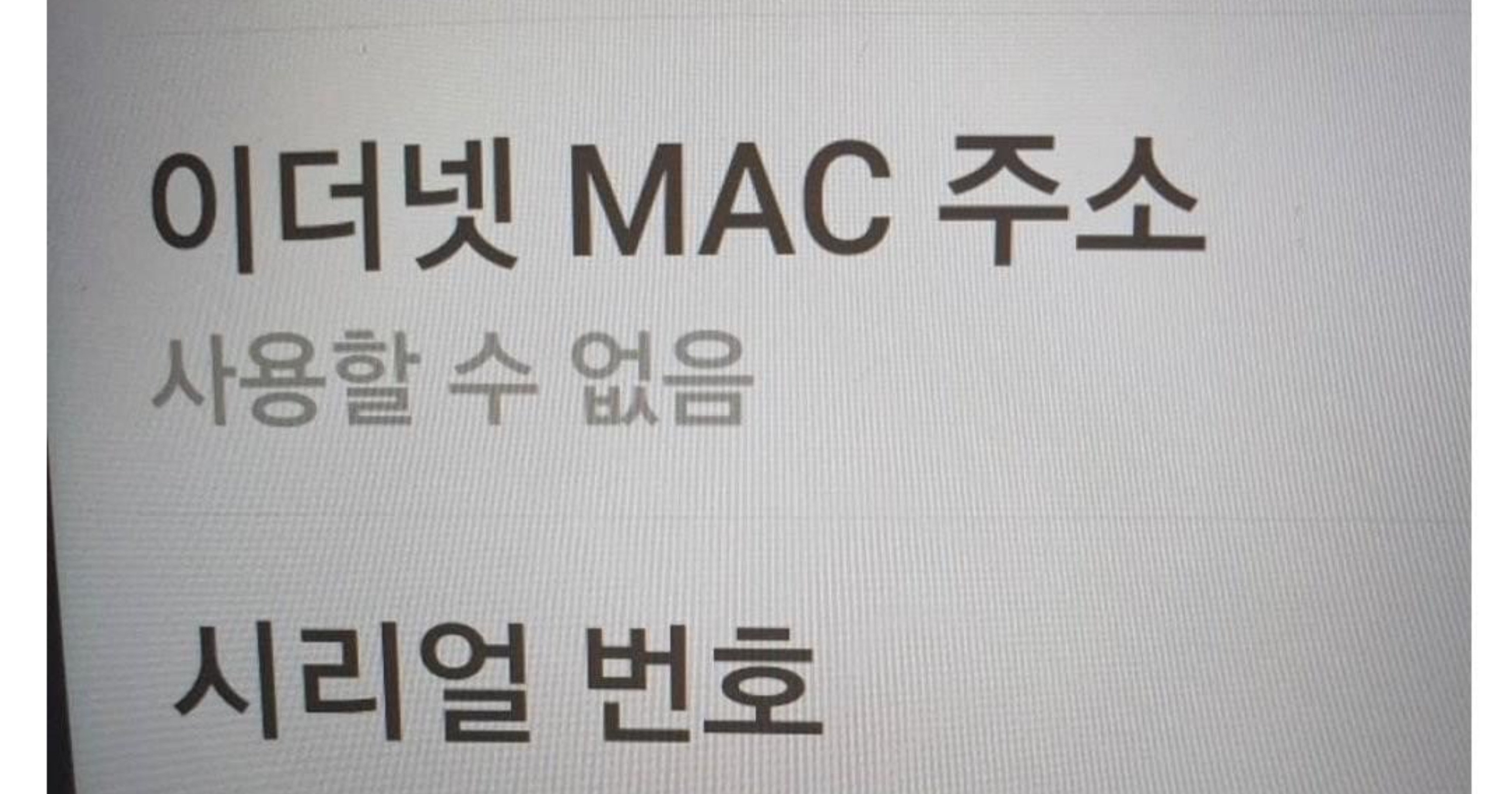 12ec66f2 09ce 460c 9e55 f8157f52c043.jpeg?resize=412,275 - 스마트폰을 만시간 가까이 켜두신 할머님
