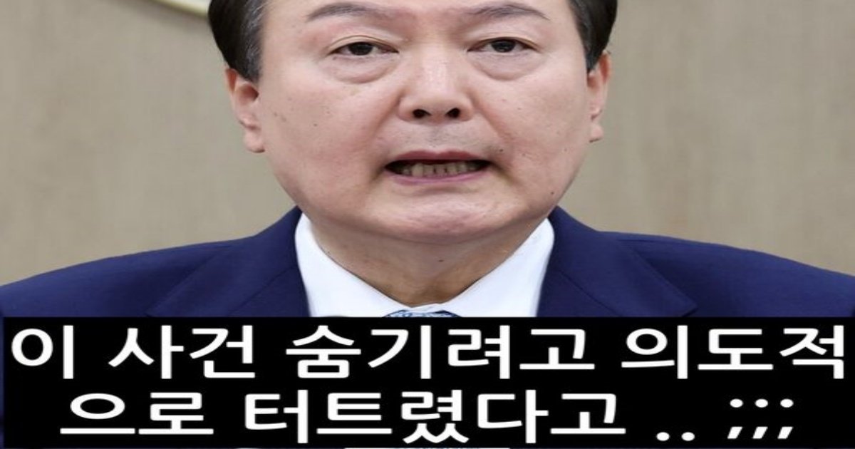 3 31.jpg?resize=1200,630 - 갑자기 연예인들 마ㅇ 사건 자꾸 터지는 이유 ㄷㄷ