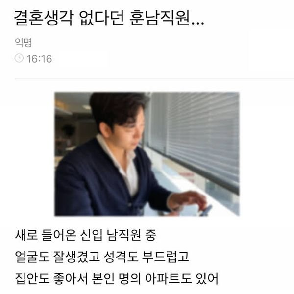 8 1 19.jpg?resize=1200,630 - 결혼생각 없다는 남자들의 진짜 이유...