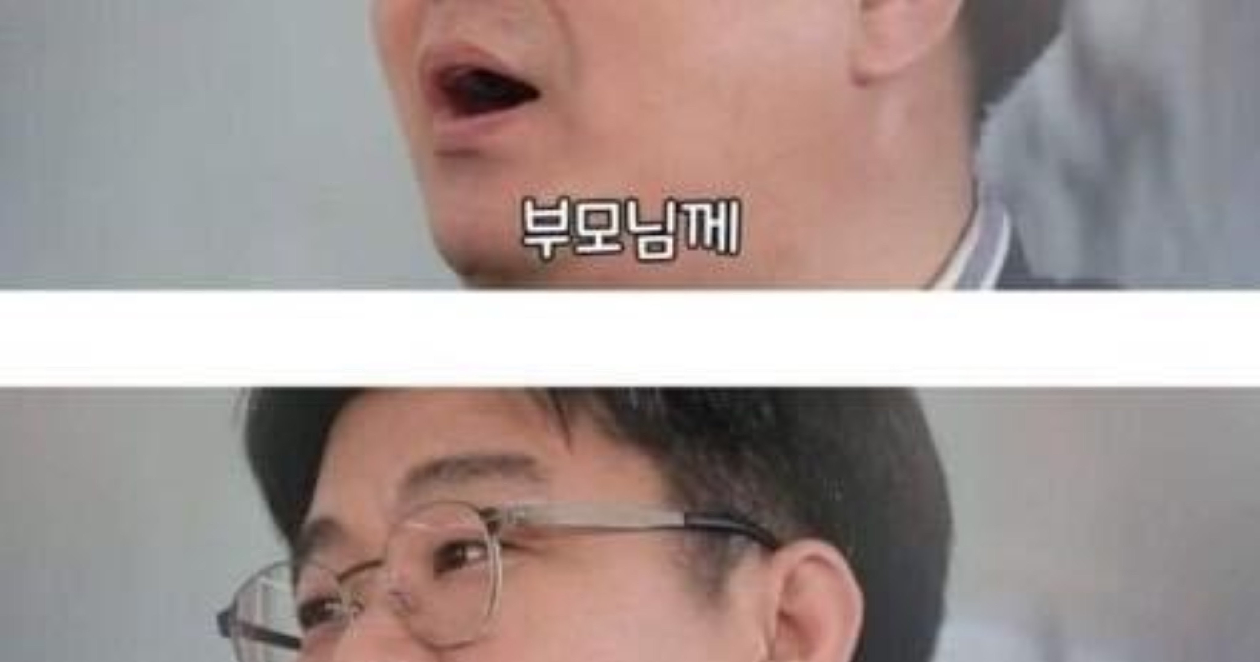 b7db22fd 08d9 486c 9c46 edac6958cda7.jpeg?resize=412,232 - 유독 주위 사람들에게 화를 내는 이유