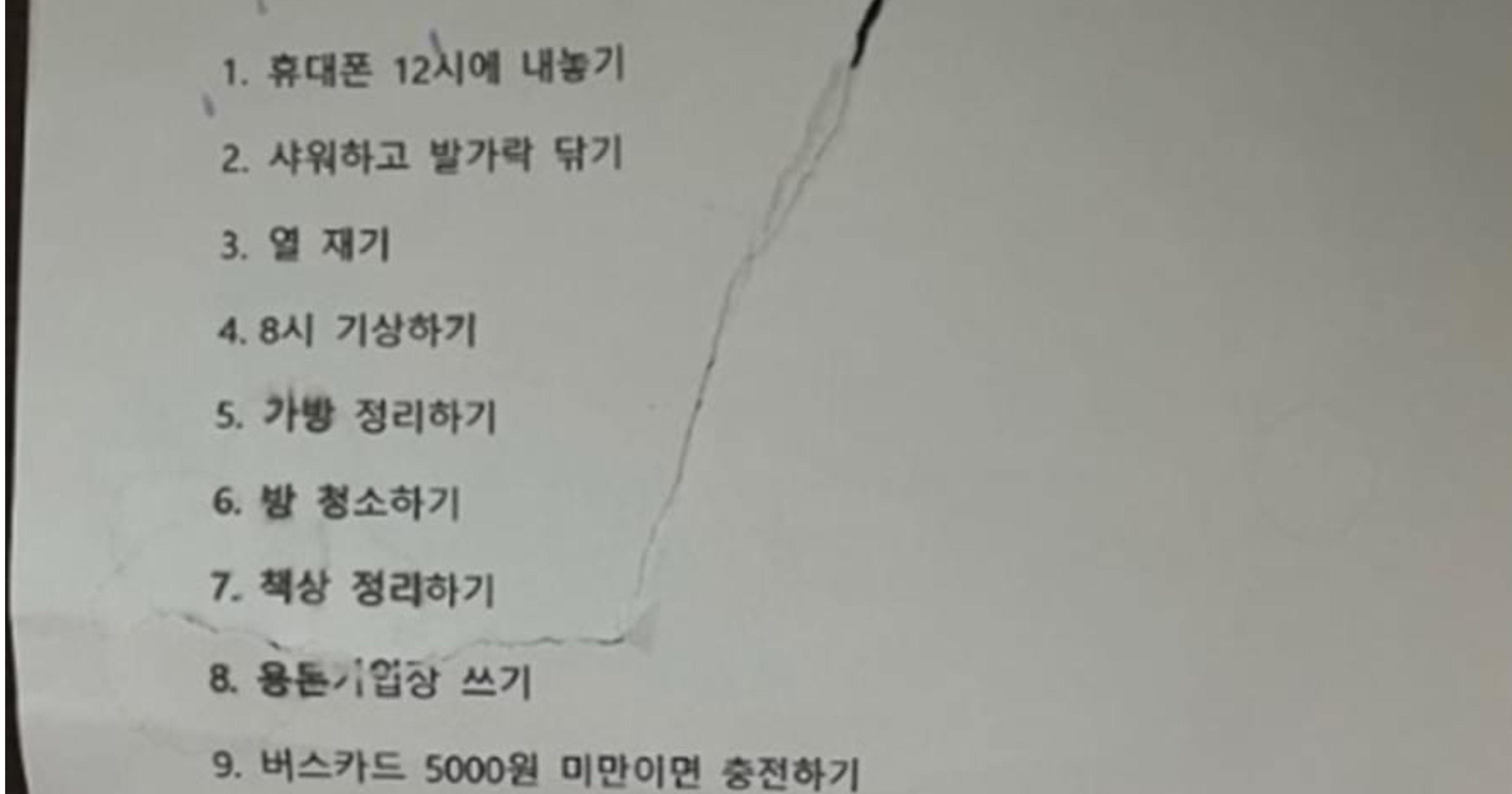 e8742ee7 7cde 4159 afbe b3afe5d94e2d.jpeg?resize=412,275 - 아빠 입에서 이런 말이 나오는게 정상임..?