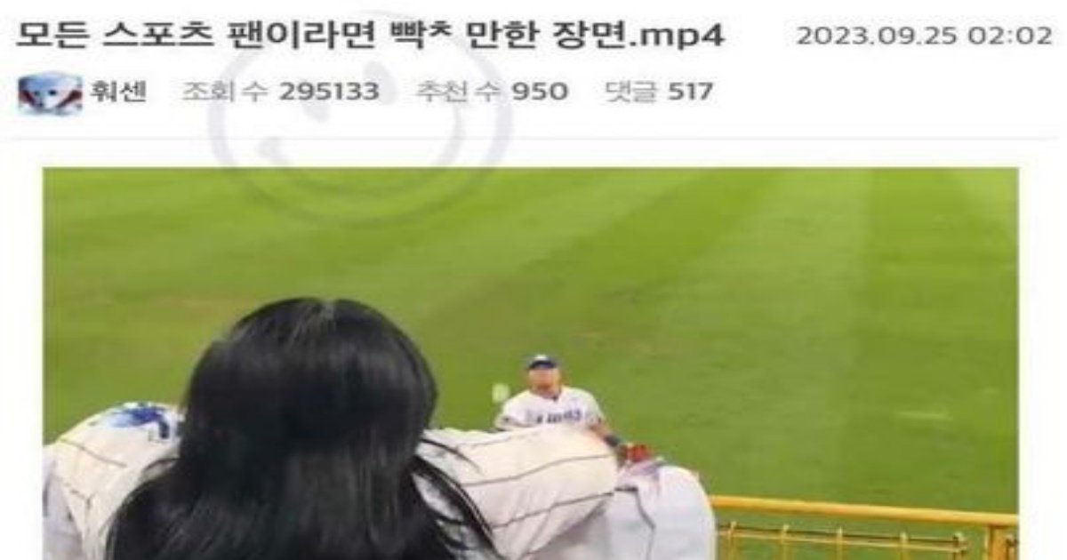 1 14.jpeg?resize=412,232 - 모든 사람이 빡ㅊ만한 장면.. ㄷㄷ;;;