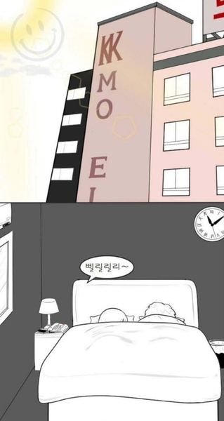 1 19.jpeg?resize=412,275 - 커플이 모ㅌ에서 퇴실할때쯤 리얼상황 ㄷㄷ