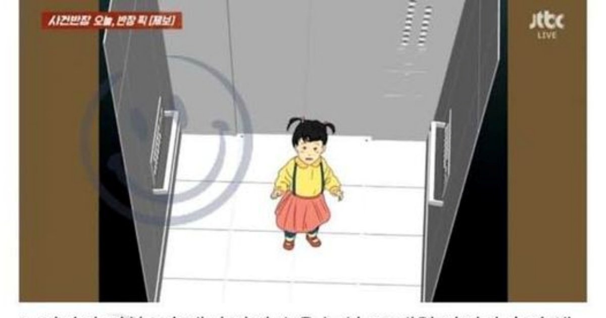 399334486 873014261050902 3107418306924382189 n.jpg?resize=412,275 - 어제자 난리난 맘ㅊ 레전드ㄷㄷㄷㄷ