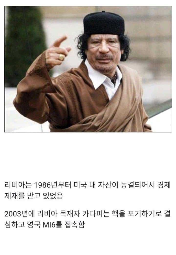 6 .jpg?resize=412,232 - 미국,유럽 이슬람 난민 문제가 일종의 자업자득인 이유