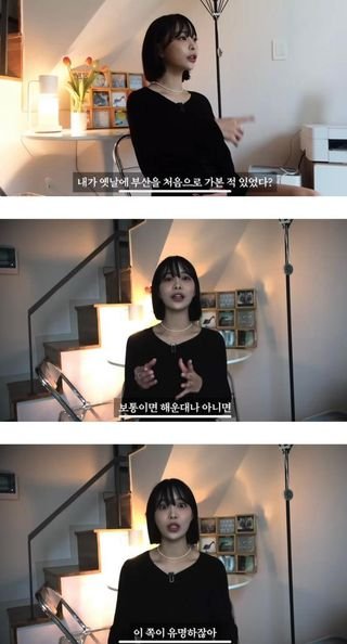 1 16.jpg?resize=412,232 - 곧 휴가 여행 가는 여자들 진짜 조심해..ㄷㄷ