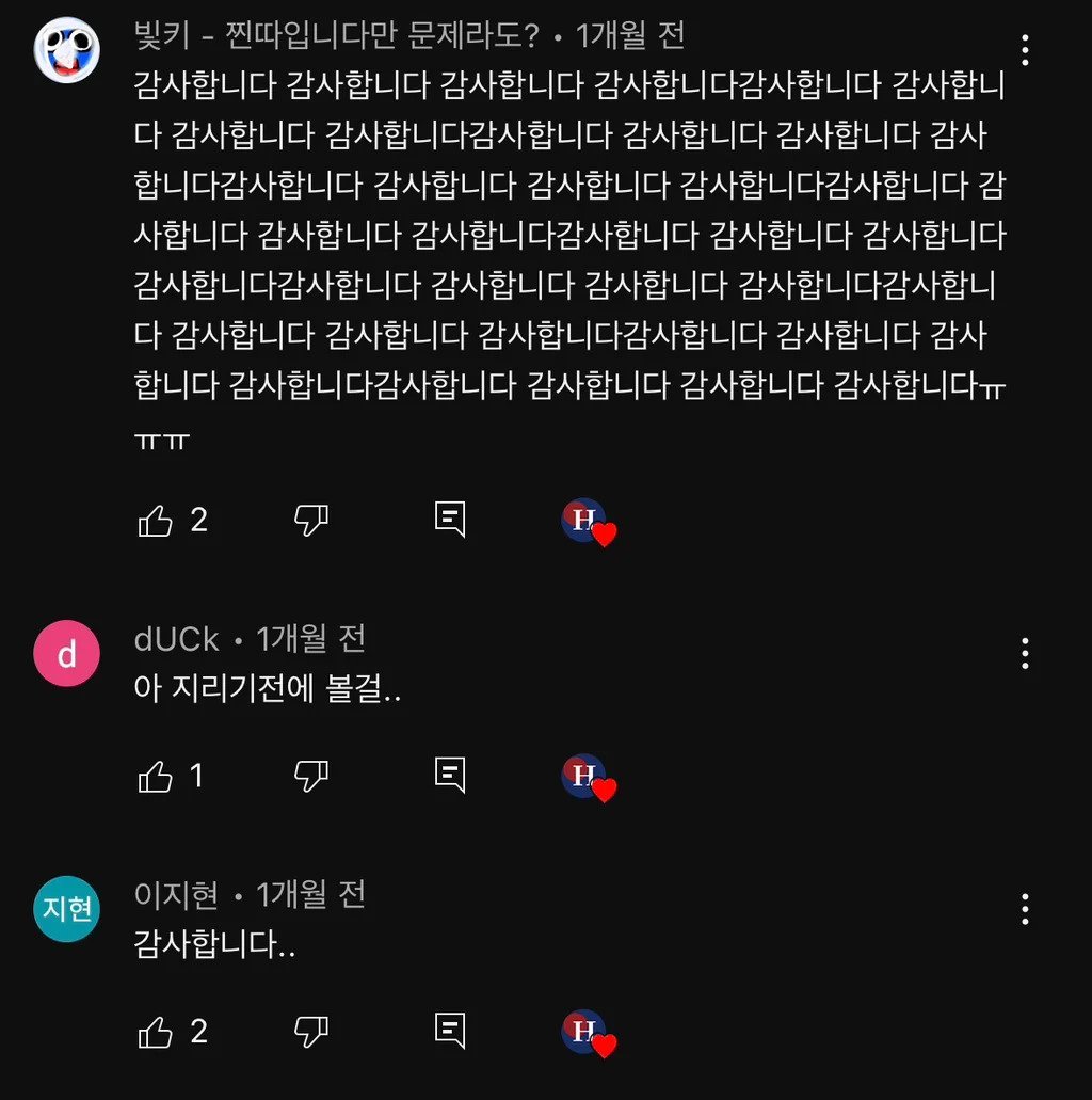 CSZMcF.webp.ren.jpg 간증 댓글 600개 달린 급똥 참는 방법.jpg