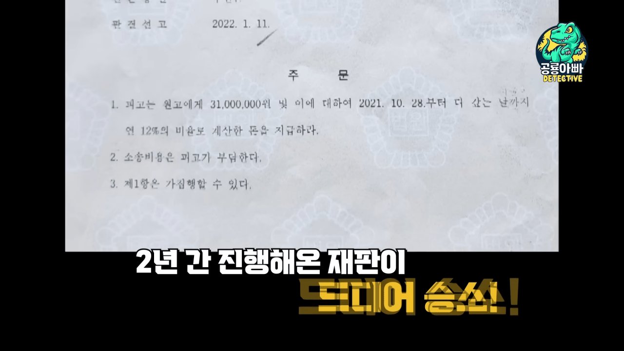 부디 편히 쉬세요 .. 상간녀 항소 저희가 반드시 승소하겠습니다. 상간녀 한○○ 꼭 이렇게까지 해야겠니_ 2-36 screenshot.png 몇달전 암투병 중에 남편의 외도로 힘들다고 방송나왔던 사람 근황 ㄷㄷㄷ.JPG