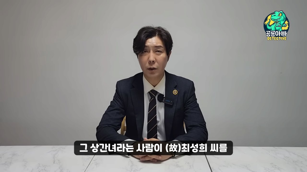 부디 편히 쉬세요 .. 상간녀 항소 저희가 반드시 승소하겠습니다. 상간녀 한○○ 꼭 이렇게까지 해야겠니_ 2-43 screenshot.png 몇달전 암투병 중에 남편의 외도로 힘들다고 방송나왔던 사람 근황 ㄷㄷㄷ.JPG