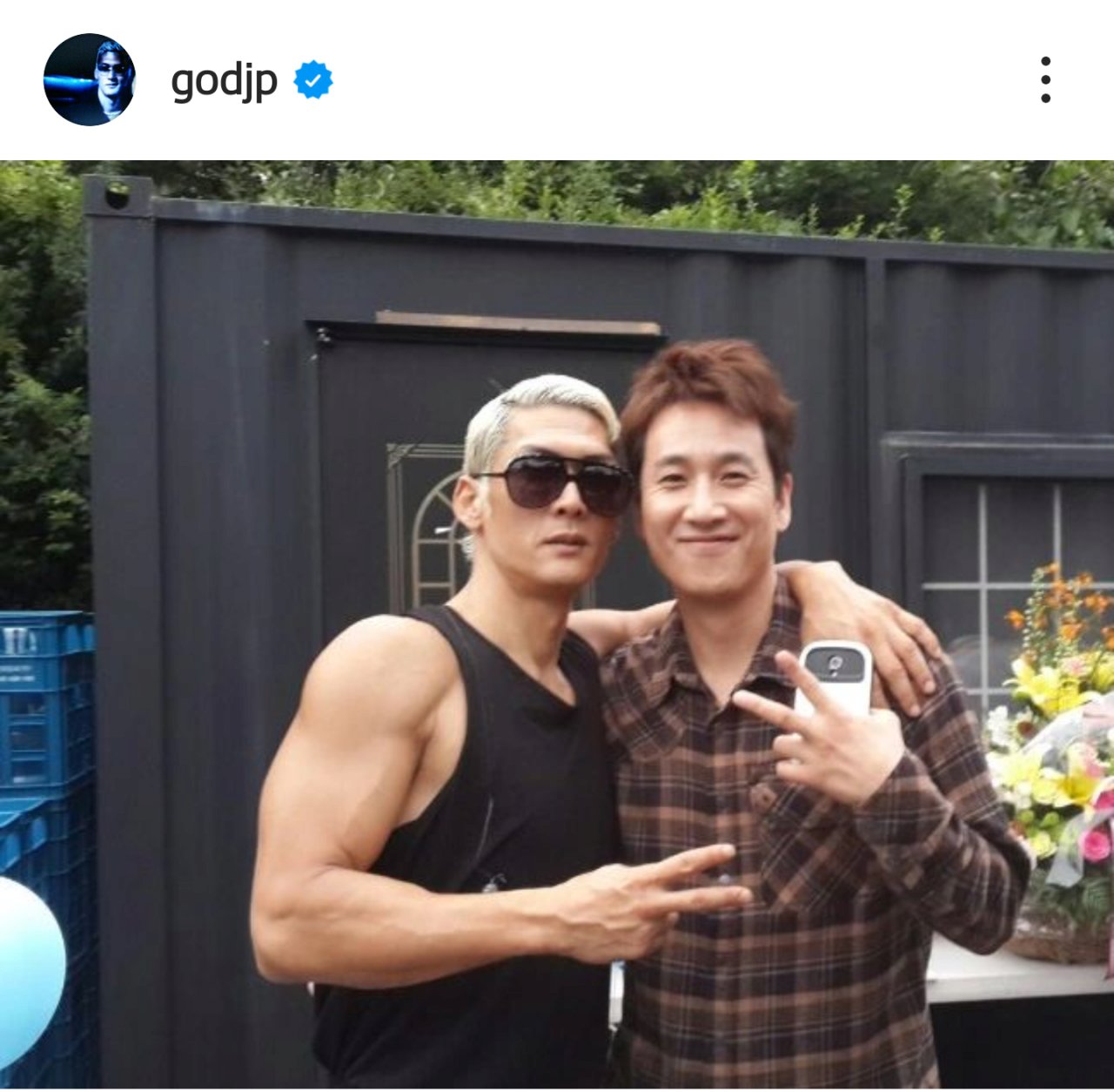 Screenshot_20231227-220825~2.png god 박준형 인스타그램..jpg