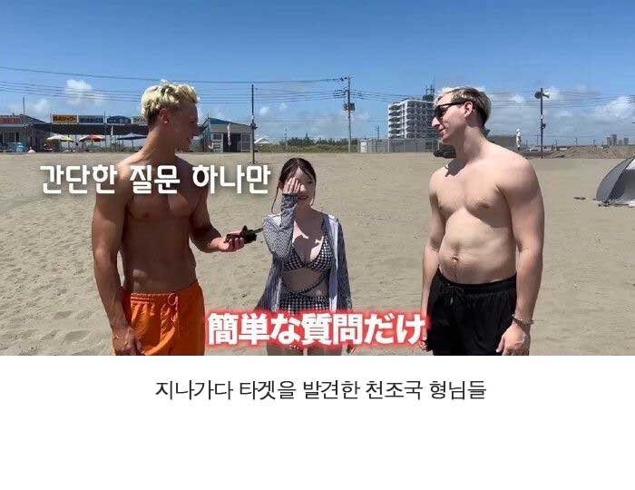 4 1 4.jpg?resize=1200,630 - 아무리 좋다하지만...   겉만 보고 판단하면 안되는 이유