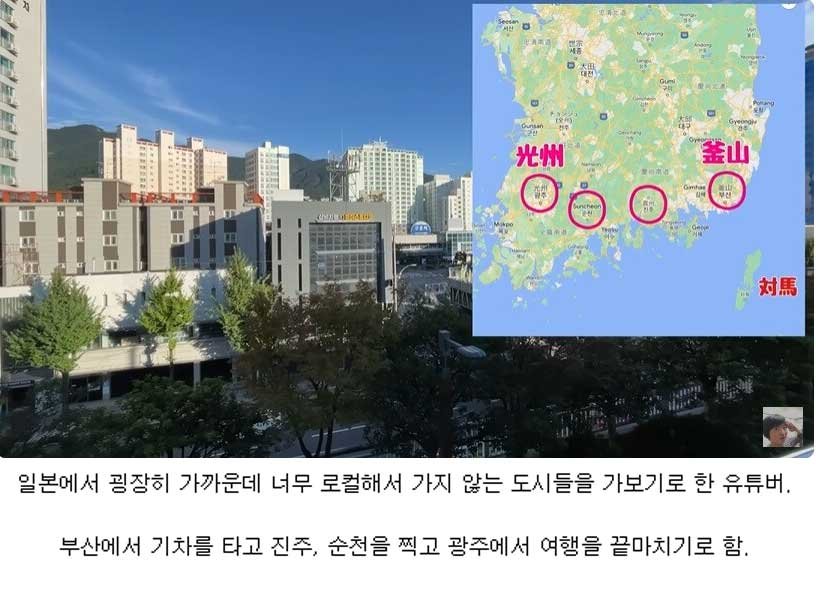 5 1 3.jpg?resize=412,232 - 서울 부산 외의 도시들을 여행 간 일본인 후기