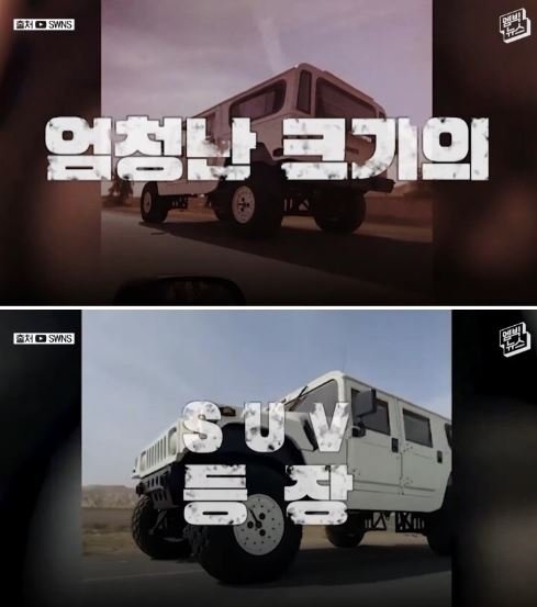 9 1.jpg?resize=412,232 - 조만장자의 취미생활