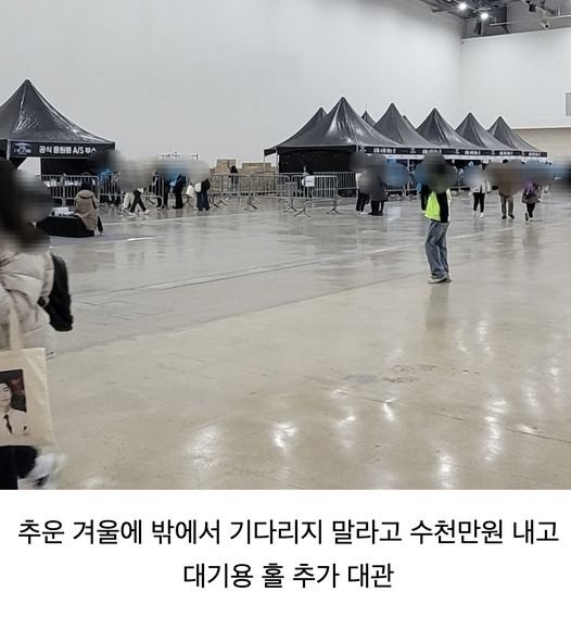 1 29.jpg?resize=1200,630 - 대한민국 콘서트 문화를 바꾸고 있는 임영웅의 위엄ㄷㄷ