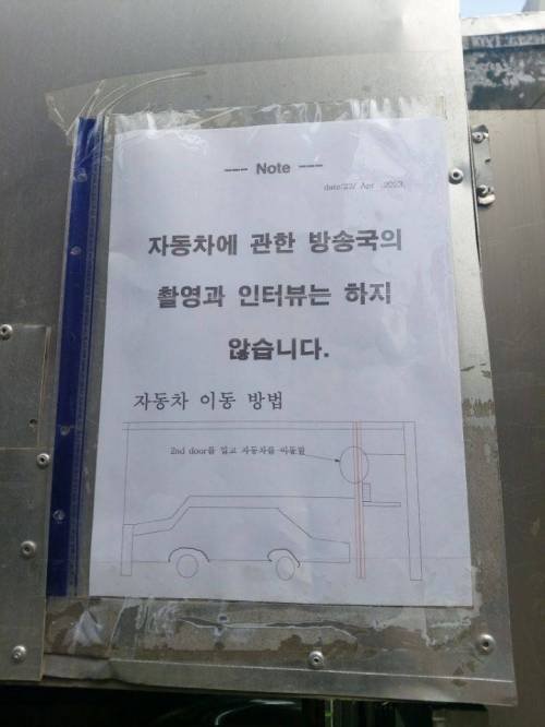 사람들이 얼마나 많이 물어봤으면