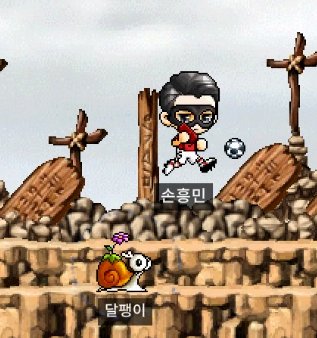 mapleland-20240121-003434-014.png 오늘자 메이플랜드에 나타난 유명스타