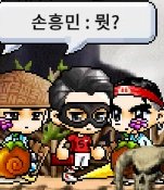 mapleland-20240121-003434-024.png 오늘자 메이플랜드에 나타난 유명스타