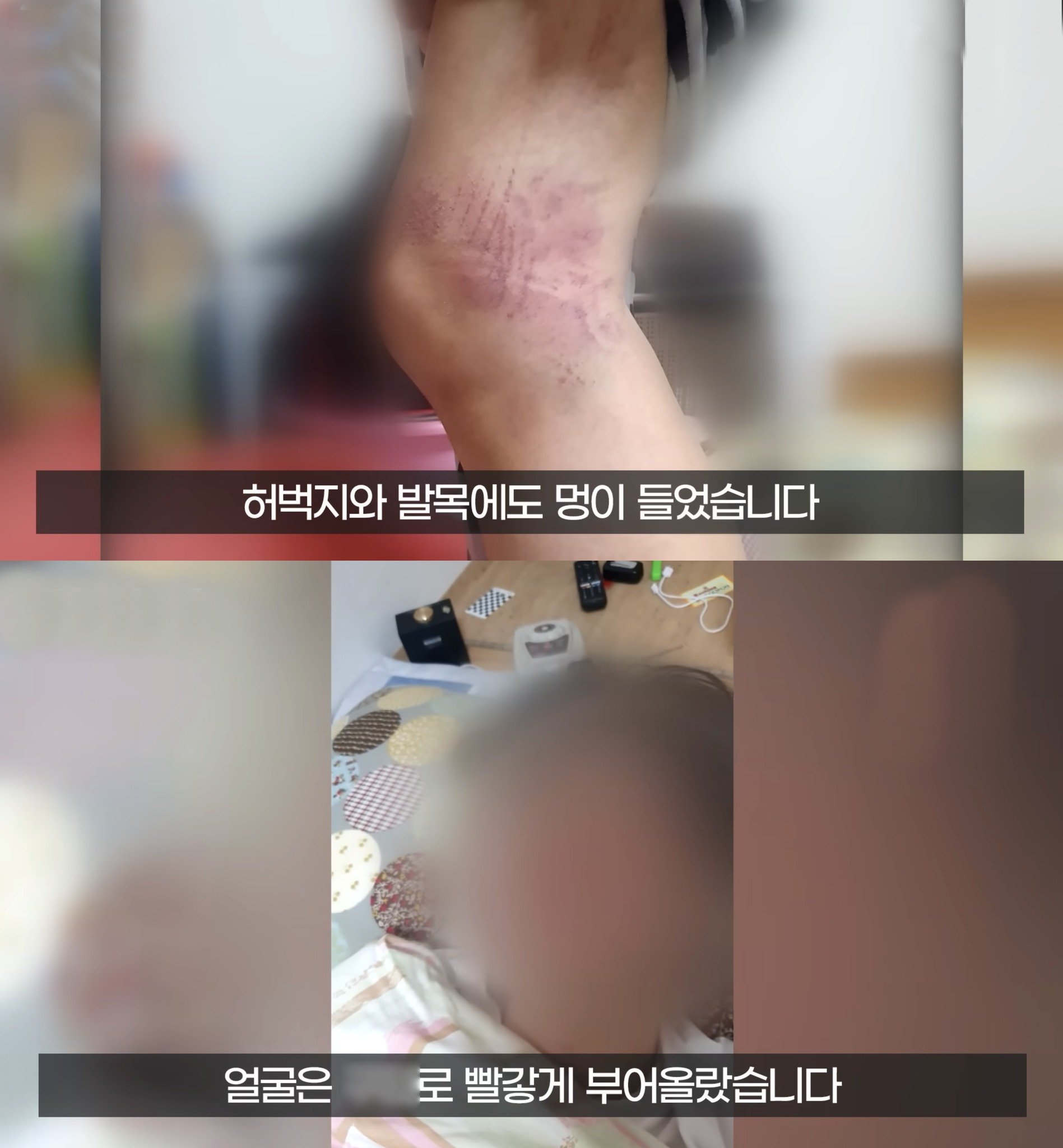 6  1.jpg?resize=1200,630 - 아빠 장례식 날, 불러서 학ㅍ한 고등학교 사건  ㄷㄷ