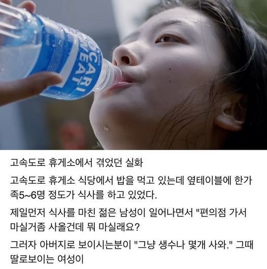 7 3.jpg?resize=1200,630 - 이혼한게 뭐 자랑이라고….! 