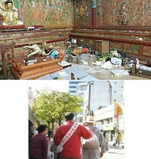eca285eab590.jpg?resize=412,275 - 우리나라가 종교분쟁이 없는 이유 ..