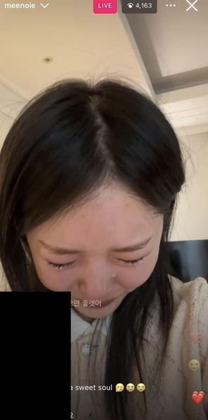 1 13.jpg?resize=412,232 - 미노이 라방에서 오열하며 자기 모습 기억해달라고 함