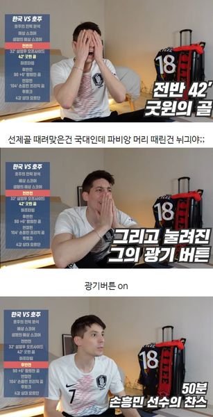 1 9.jpg?resize=1200,630 - ㄹㅇ한국사람 다 된 파비앙 ㄷㄷ