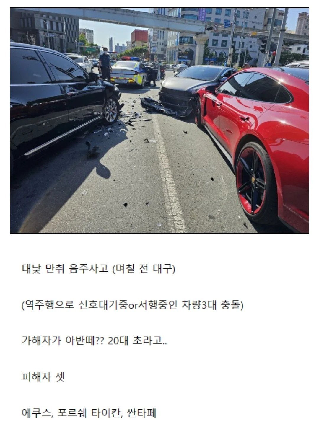 3 2.jpeg?resize=1200,630 - 20대 초반 인생난이도 특급시작