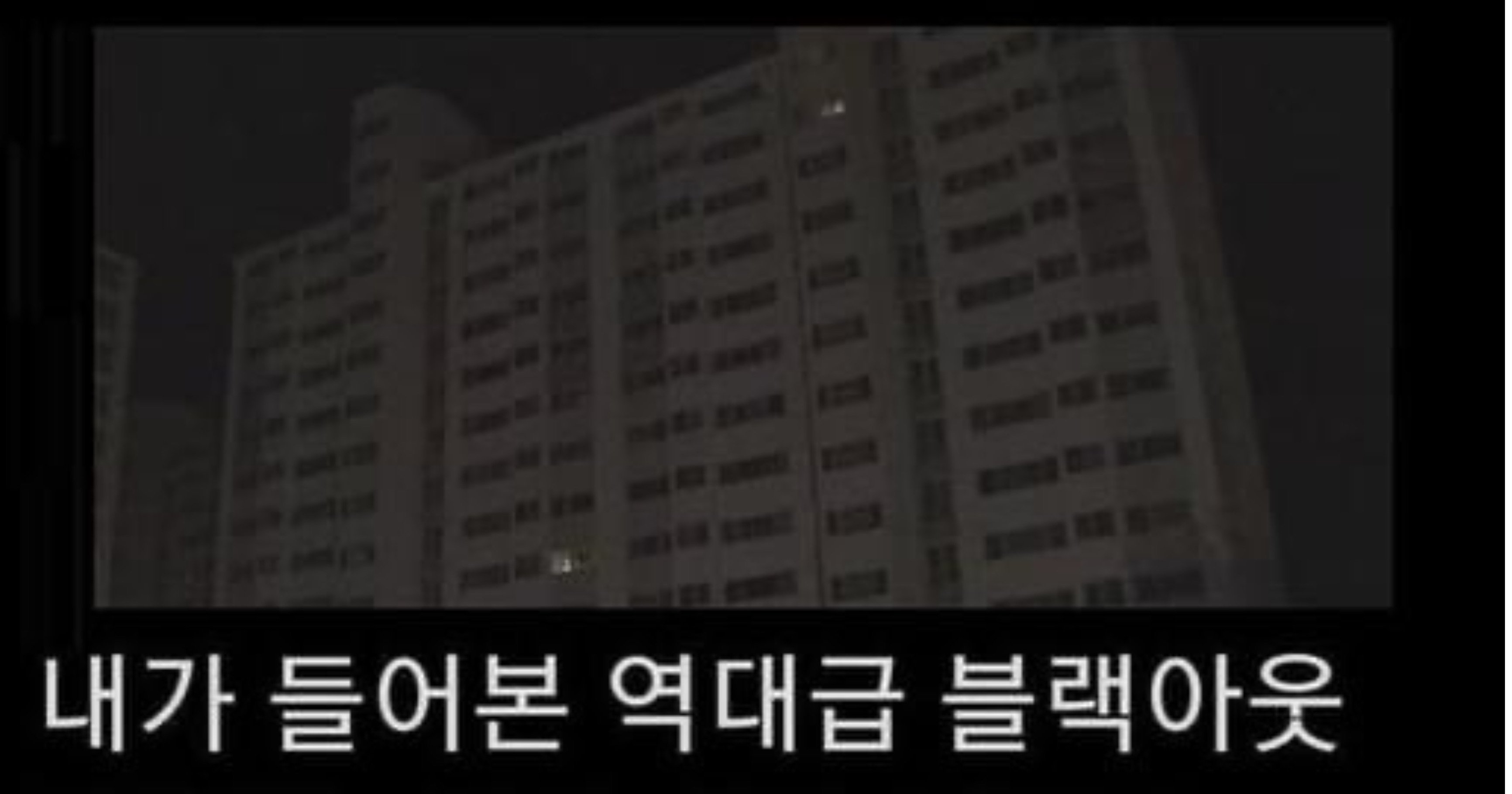 45932c8a 24d3 4fe3 a081 502f0f9bb0aa.jpeg?resize=412,275 - 술 마시고 블랙아웃이 진짜 무서운 이유
