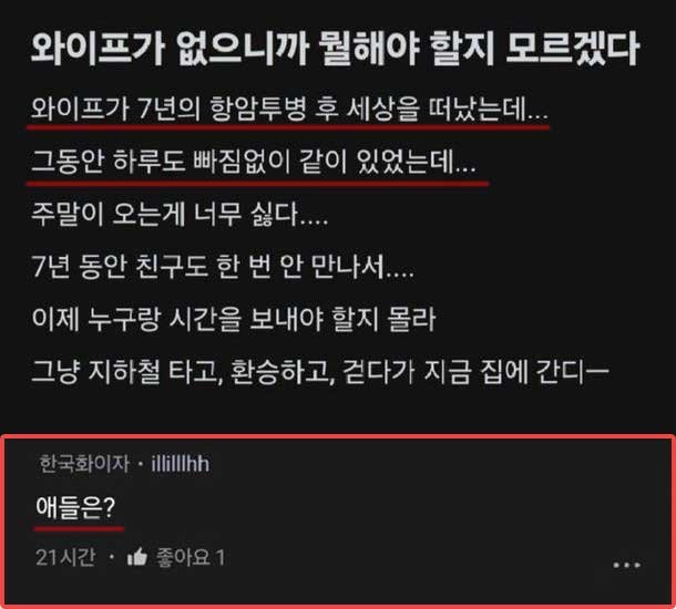 12.jpeg?resize=412,232 - 블라에 글쓴 상남자중에 상남자