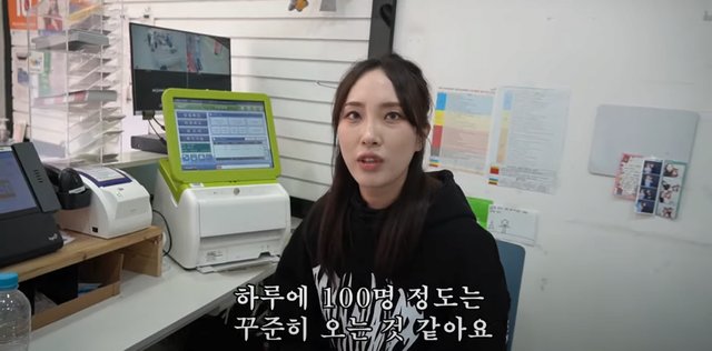 image.png 로또판매점에서 로또 1장 팔면 얼마 남을까?.jpg