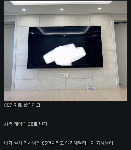 3 13.jpg?resize=412,232 - 요즘시대에 남자끼리 돕고 살아야죠 …