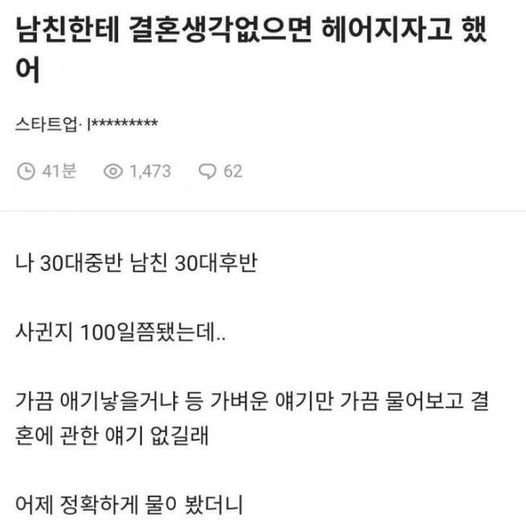 0 4.jpg?resize=1200,630 - 카드론 보다 ㅁ서운 청구서론...ㄷㄷㄷ