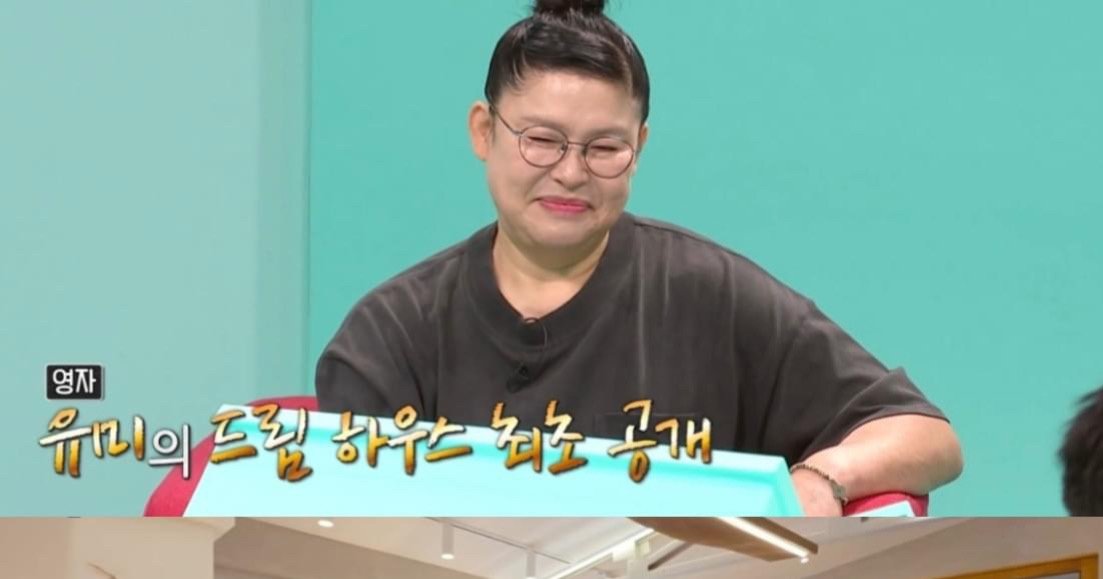059e87ca d07f 45d1 ac25 d068a53fd5c4.jpeg?resize=412,232 - 감탄만 나오는 이영자 드림하우스 인테리어..