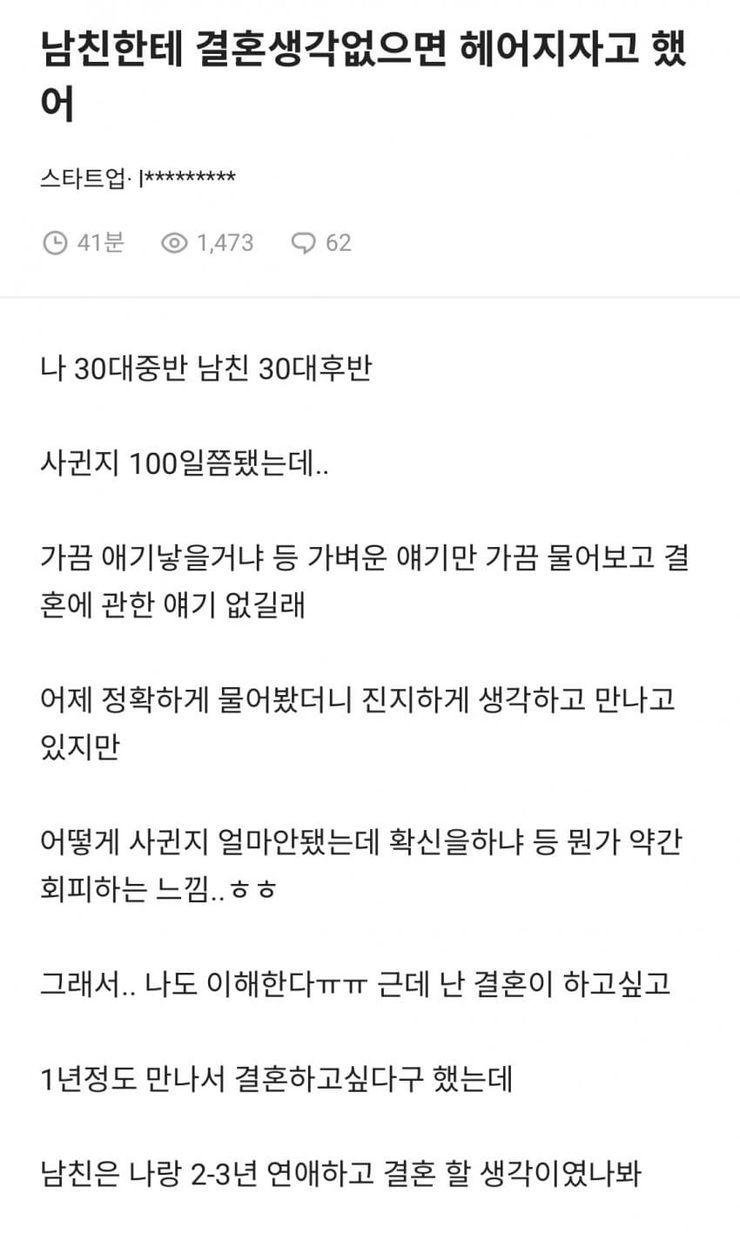 risi1718594218_1618734244.jpg 카드론 보다 무서운 청구서론...ㄷㄷㄷ