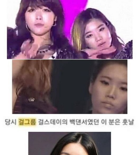 4 13.jpg?resize=412,232 - 걸스데이 백댄서였던 여자의 근황