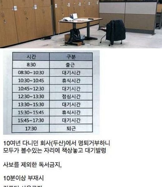 447268257 474102981797538 4558136179379466271 n.jpg?resize=412,232 - 월 500에 이거 할 수 있음?