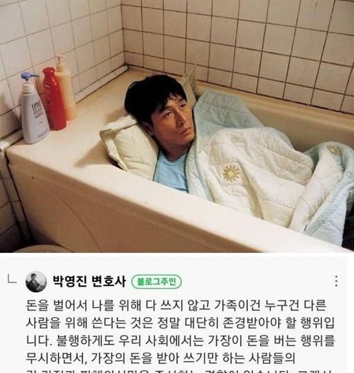 5 29.jpg?resize=1200,630 - 변호사가 말하는 요즘 남자들이 결혼을 회피하는 이유