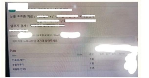 60853917 8d99 4ef9 af81 e09f34f5fbbf.jpeg?resize=412,232 - 바ㄱ지 씌우는 법 개발중이라는 수의사..ㄷㄷ