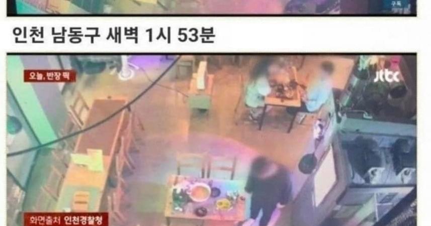 6c5ac1db bf08 45f1 8c8e 3baddd4980ec.jpeg?resize=412,232 - 대한민국이 그나마 버티는 이유