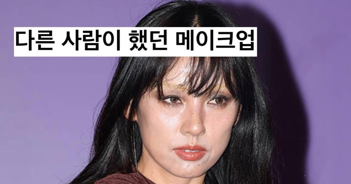 a209f7df 1ce7 41a1 83da 22a79b28b59f.jpeg?resize=1200,630 - 이사배가 이효리 메이크업 하자 벌어진 일..