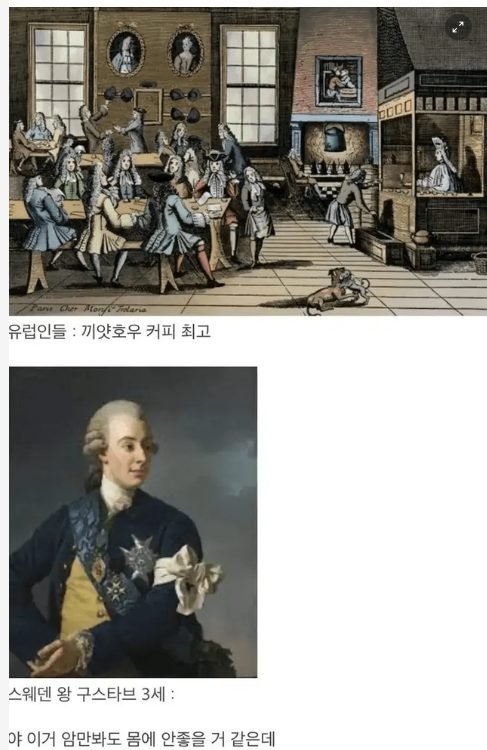 1 36.jpg?resize=1200,630 - 오래된 수학 난제를 해결한 의외의 인물