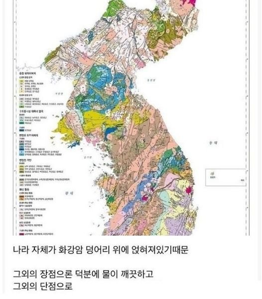 지도 및 텍스트의 이미지일 수 있음