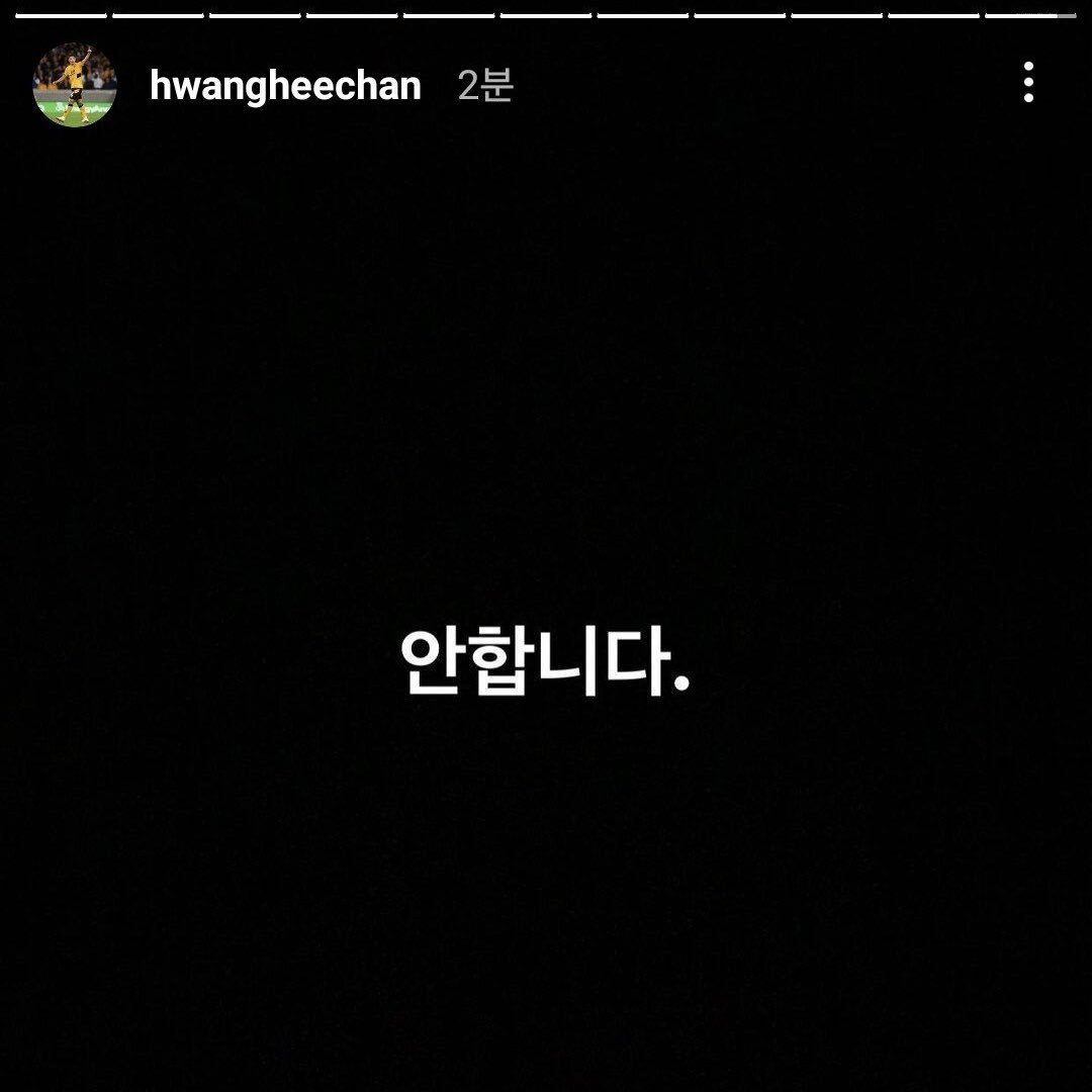 개솔2.jpeg [단독] 축구스타 황희찬, 가수 데뷔한다..