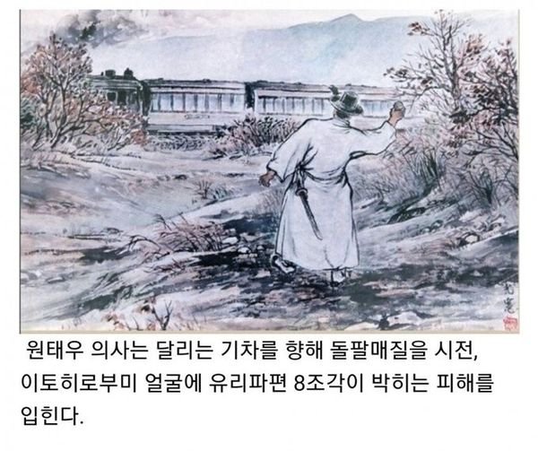 사람 1명 및 텍스트의 이미지일 수 있음