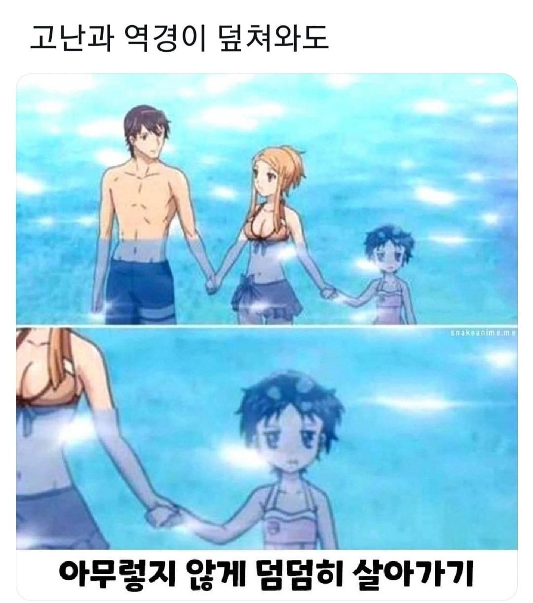 사람 2명 및 텍스트의 이미지일 수 있음