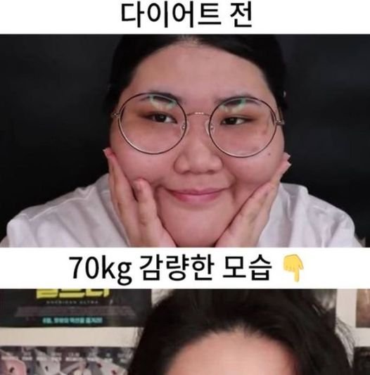 5.jpg?resize=1200,630 - 유튜브 활동 중단했던 배리나 충격 근황 ㄷㄷ