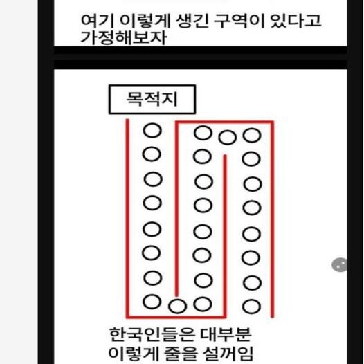 6 21.jpg?resize=1200,630 - 다른 생각