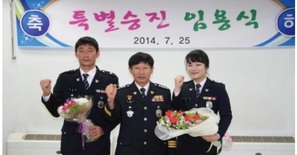 08b066b6 3f78 43c1 979c 27f40c95aec2.jpeg?resize=412,275 - 같은 날 특진한 남경과 여경의 특진 사유 레전드...