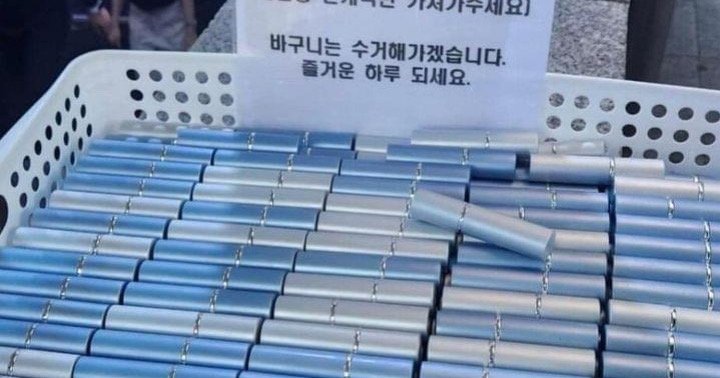 1faa4d9c 81b4 4273 924c 5690059297b1.jpeg?resize=412,275 - 홍대입구 누가 이상한거 두고감ㄷㄷ