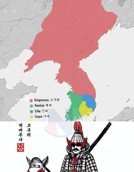 1 29.png?resize=412,232 - 한반도 역사상  진짜 강력했던 국가ㄷㄷㄷ